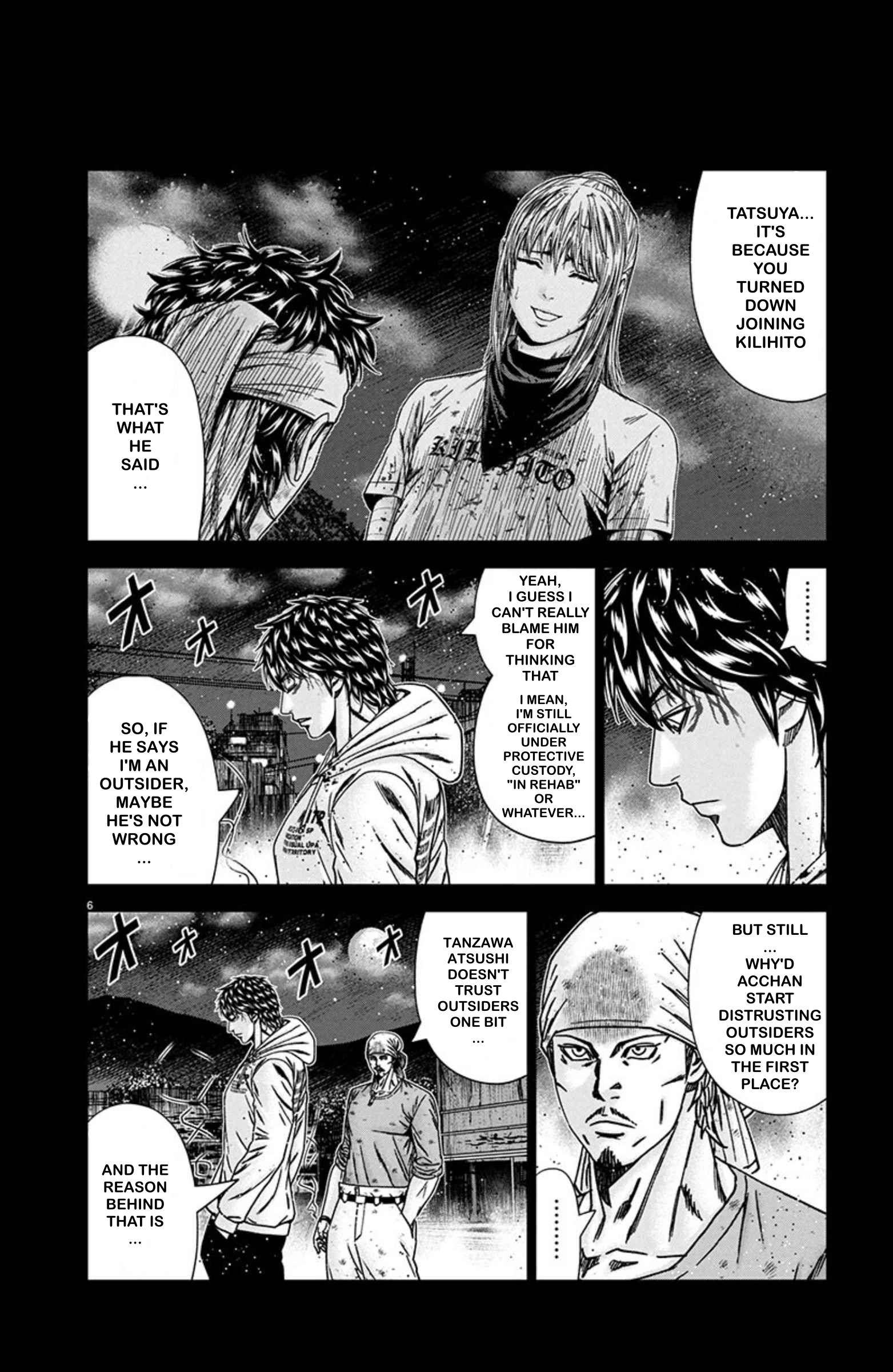 Out (Makoto Mizuta) Chapter 242 6